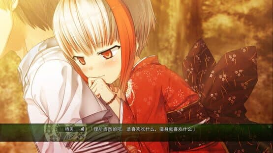 Miniature Screenshot 453960