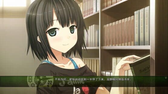 Miniature Screenshot 453961