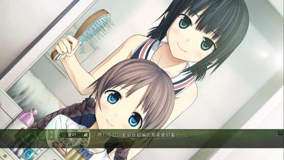 Miniature Screenshot 453962