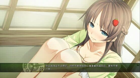 Miniature Screenshot 453965