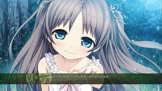 Miniature Screenshot 453970
