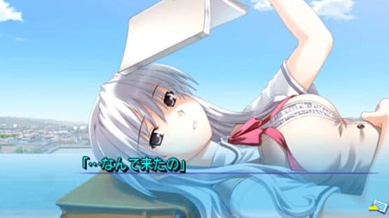 Miniature Screenshot 512806