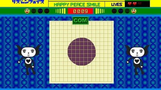 Miniature Screenshot 638502