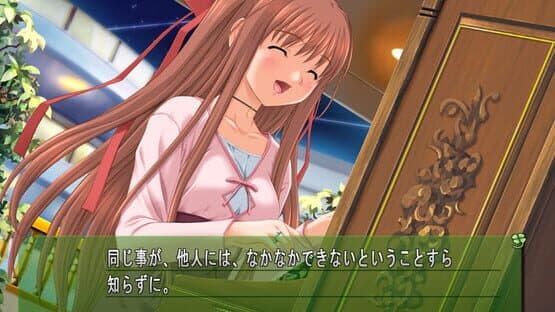 Miniature Screenshot 689629