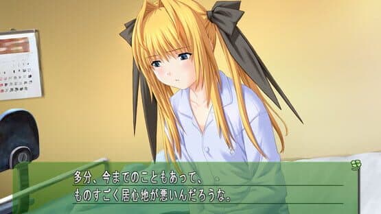 Miniature Screenshot 689632