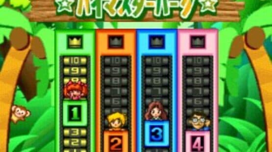 Miniature Screenshot 801536