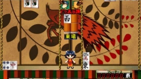 Miniature Screenshot 801584