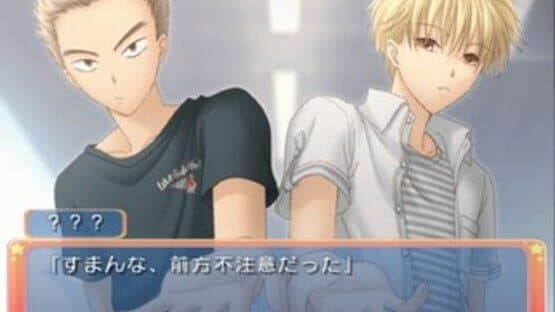 Miniature Screenshot 803010