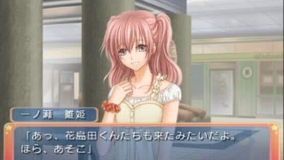 Miniature Screenshot 803011