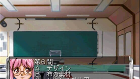 Miniature Screenshot 805437