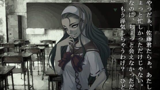 Miniature Screenshot 839196