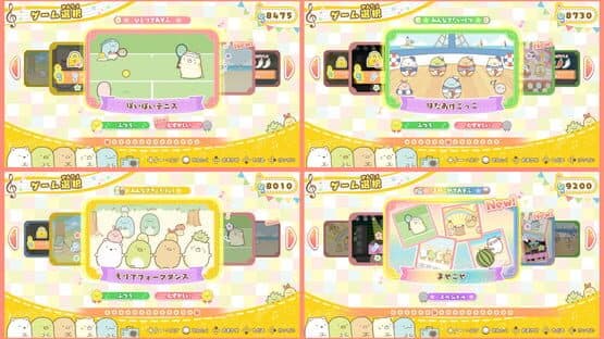 Miniature Screenshot 882682
