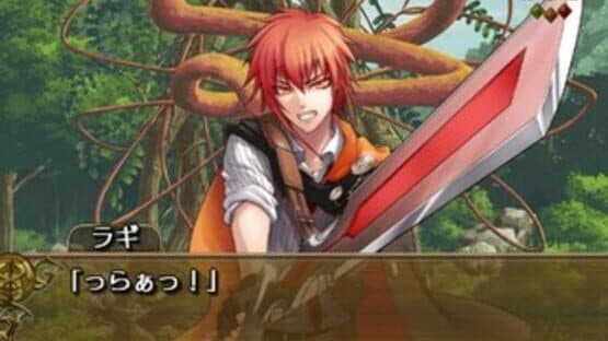 Miniature Screenshot 887804