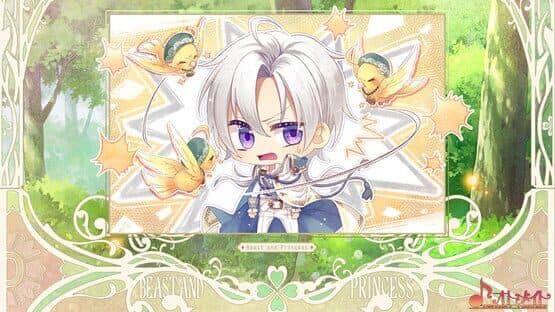 Miniature Screenshot 902760