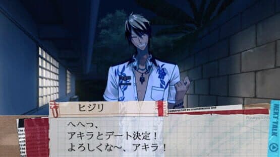 Miniature Screenshot 902900