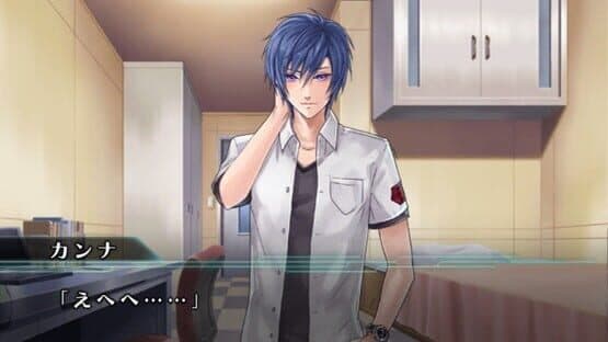 Miniature Screenshot 904798