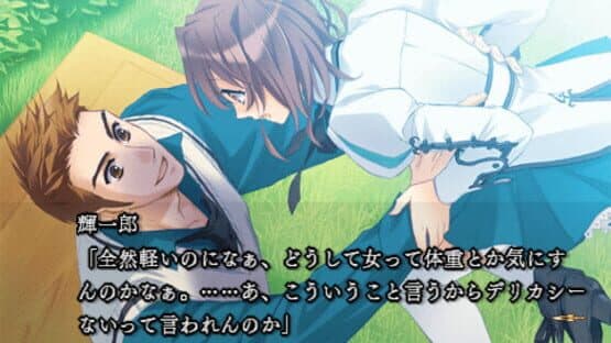 Miniature Screenshot 905548