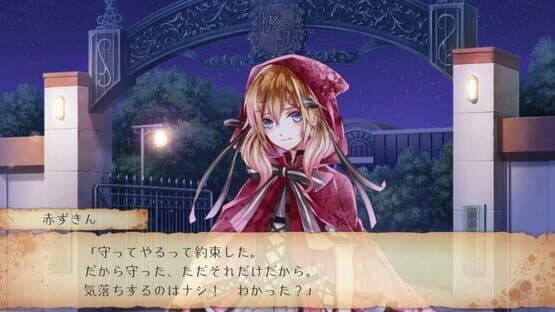 Miniature Screenshot 918073