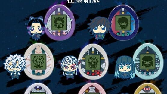 Miniature Screenshot 952396