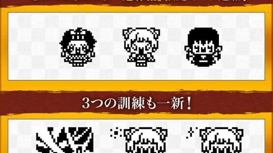 Miniature Screenshot 952400