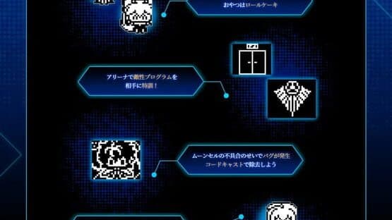 Miniature Screenshot 952476