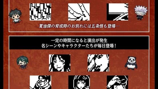 Miniature Screenshot 952576