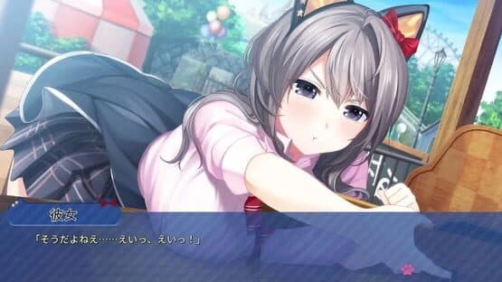 Miniature Screenshot 953469