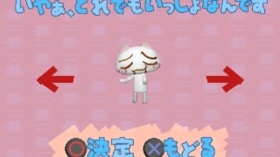 Miniature Screenshot 1023355