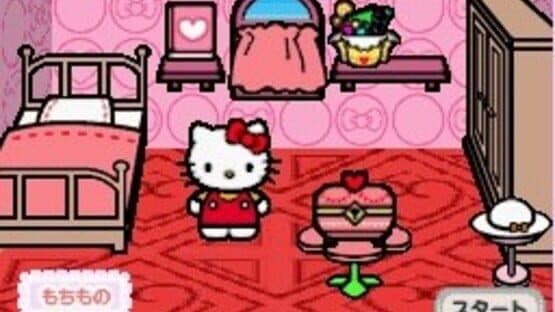 Miniature Screenshot 1082984
