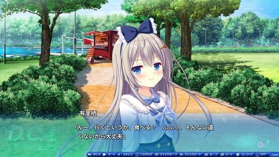 Miniature Screenshot 1130149