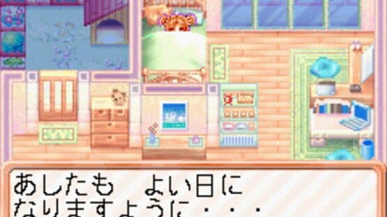 Miniature Screenshot 1185078