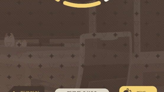Miniature Screenshot 1202377