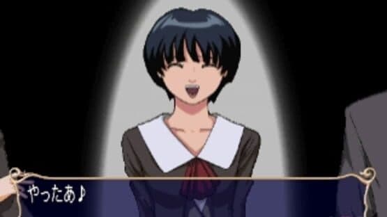 Miniature Screenshot 1203600