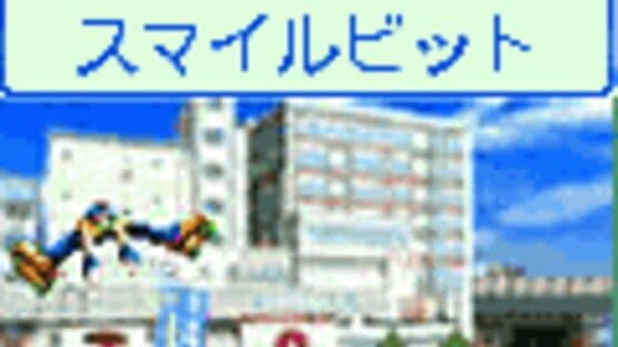 Miniature Screenshot 1396322