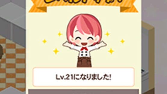 Miniature Screenshot 1421055