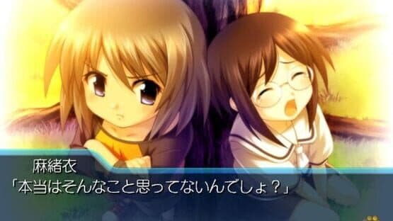 Miniature Screenshot 1434981
