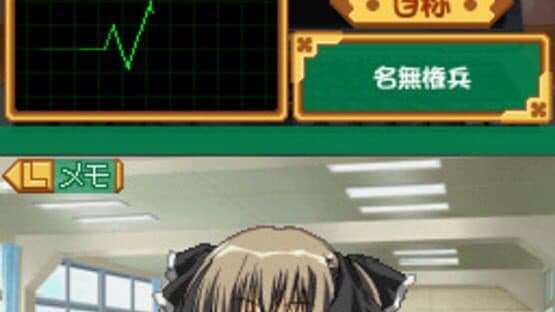 Miniature Screenshot 1456631