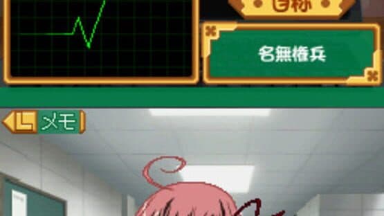 Miniature Screenshot 1456632