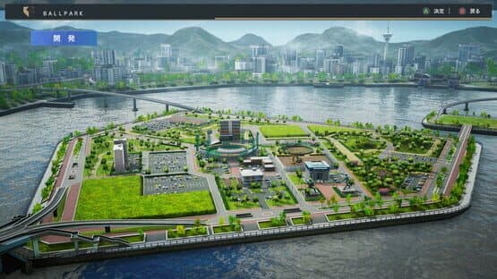 Miniature Screenshot 1469208