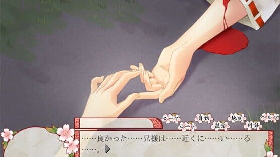Miniature Screenshot 1500273