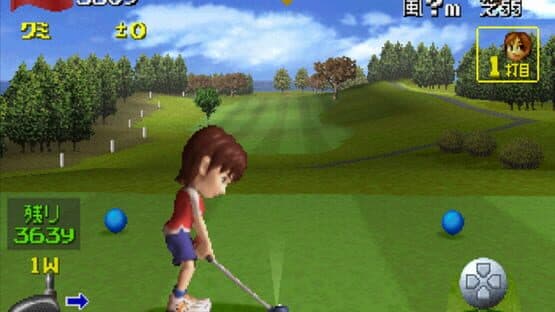 Miniature Screenshot 1527617