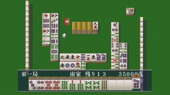 Miniature Screenshot 1531635