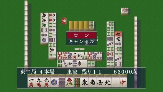 Miniature Screenshot 1531636