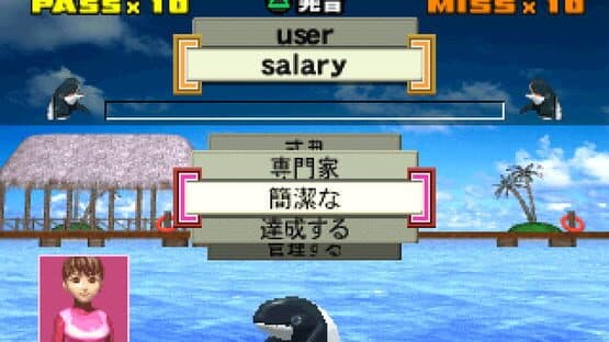 Miniature Screenshot 1539654