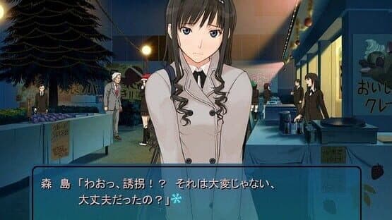 Miniature Screenshot 1540034