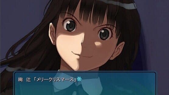 Miniature Screenshot 1540036