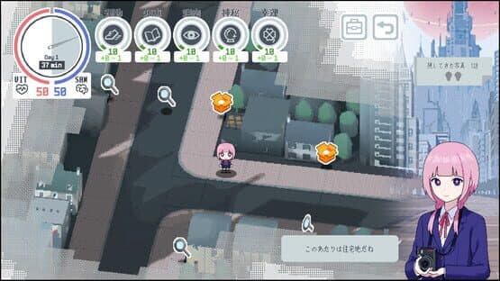 Miniature Screenshot 1555595