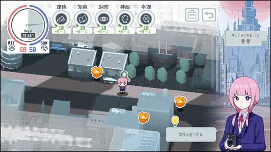 Miniature Screenshot 1555597