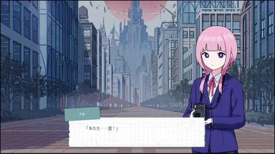 Miniature Screenshot 1555598