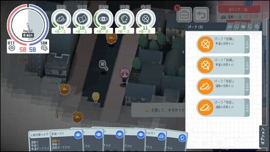 Miniature Screenshot 1559570